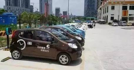 共享汽車新規發布，你仍是合格用戶嗎？——解讀《小微型客車租賃經營服務管理辦法》