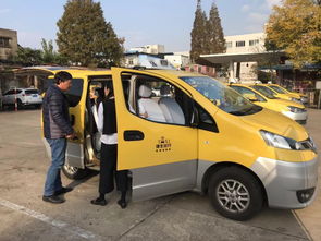 強強聯合 瞇會兒攜手上海強生，共拓小微型客車租賃新藍海